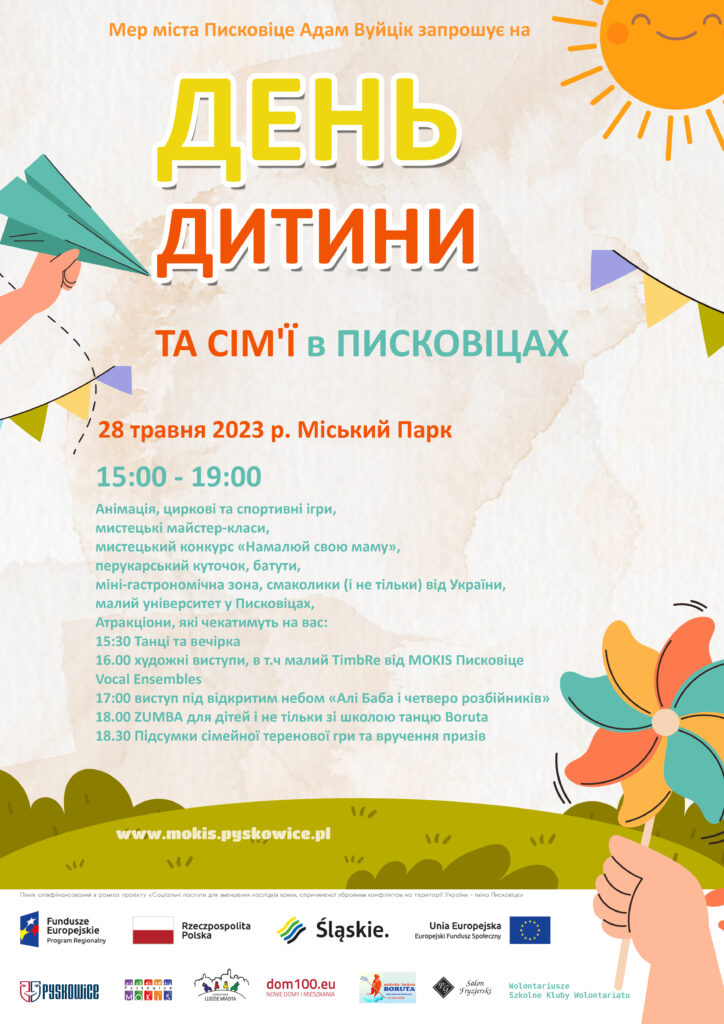Plakat promujący dzień dziecka w Pyskowicach w języku Ukrainskim