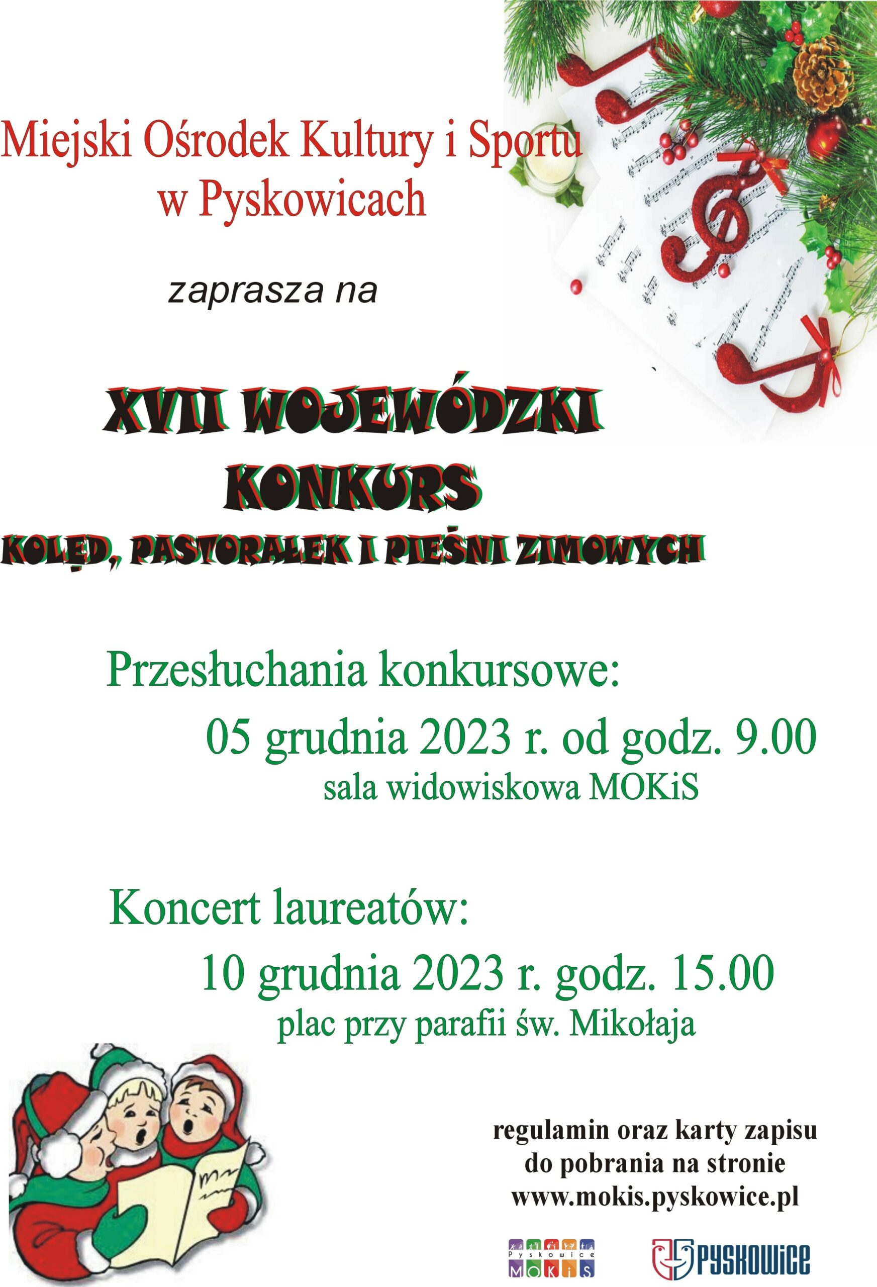 Plakat promujący XVII Wojewódzki Konkurs Kolęd Pastorałek i Pieśni Zimowych
